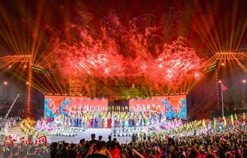 2024年洛阳：乘风而上，砥砺奋进，见证河洛大地的多彩变迁  第1张