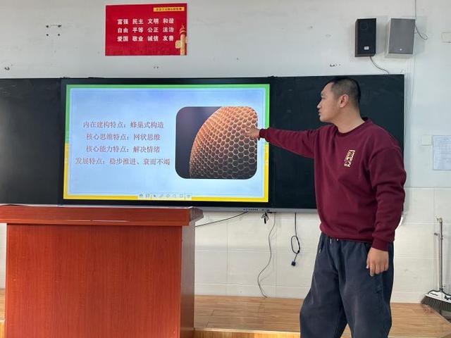 揭秘男孩女孩的差异，滨州清怡小学班主任心理健康培训大揭秘  第6张