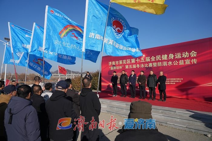 80岁老人寒冬跃入冰水，揭秘冬泳长寿秘诀，你也能做到  第3张