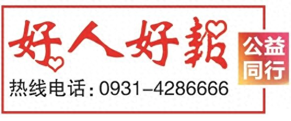 暖冬行动再启航：63名阿干镇大水子小学学生收到爱心物资，笑容暖化寒冬