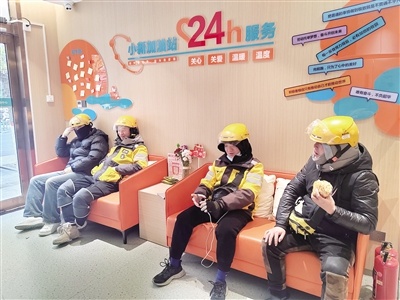 揭秘2024年郑州新就业群体友好城市建设：他们如何在这座城市立稳脚跟、安心追梦？