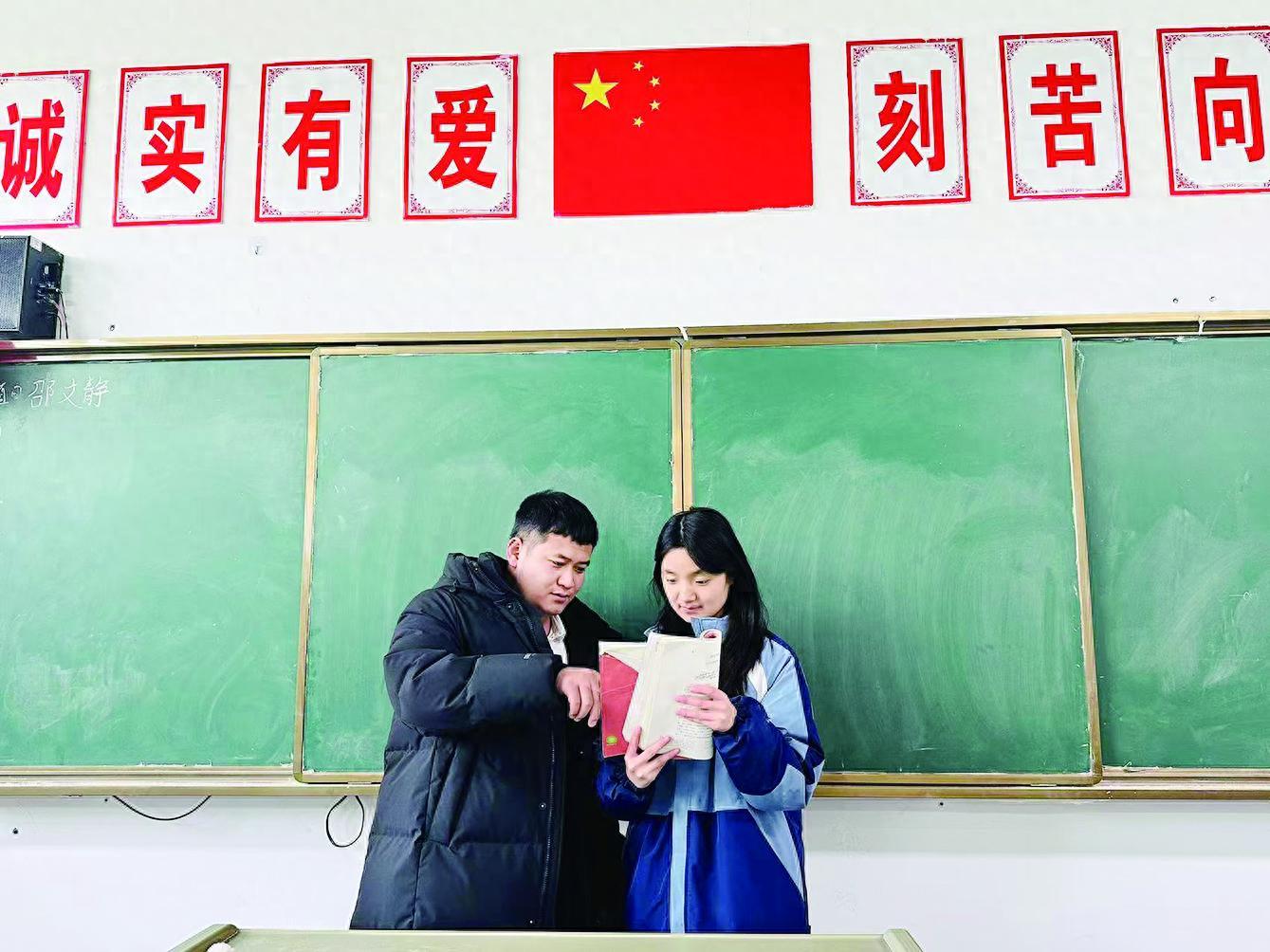 顾博宇老师:用会说话的眼睛和读心术,引领学生青出于蓝而胜于蓝 第1张 顾博宇老师:用会说话的眼睛和读心术,引领学生青出于蓝而胜于蓝 第1张