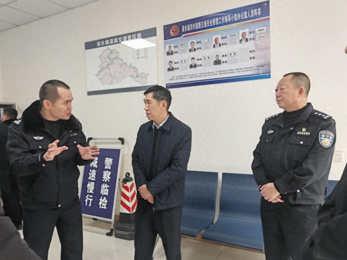 巴州区道路交通安全隐患大排查，你所在的路段安全吗？  第1张