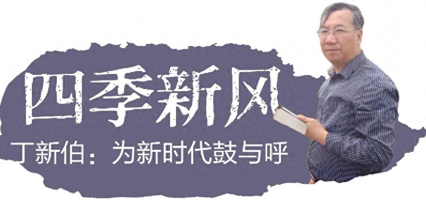 回眸2024：感恩遇见，感悟家国情怀，感念人间美好