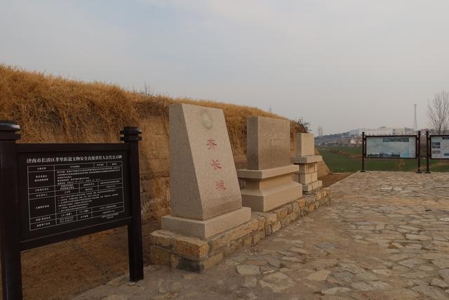 寒风中的守护者:房立民如何用双手修复齐长城的千年裂痕? 第5张 寒风中的守护者:房立民如何用双手修复齐长城的千年裂痕? 第5张