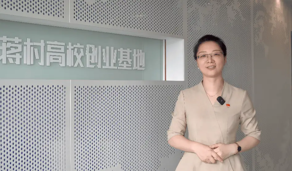 从湿地小渔村到城西新中心，蒋村的蝶变之路背后隐藏着怎样的青春力量？  第4张