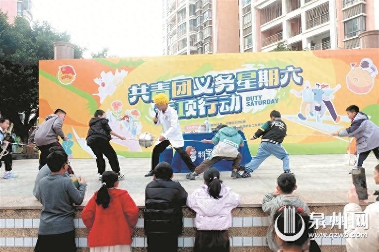 泉州青年志愿者进社区，助力物业管理提升，这些便民服务你体验了吗？  第1张