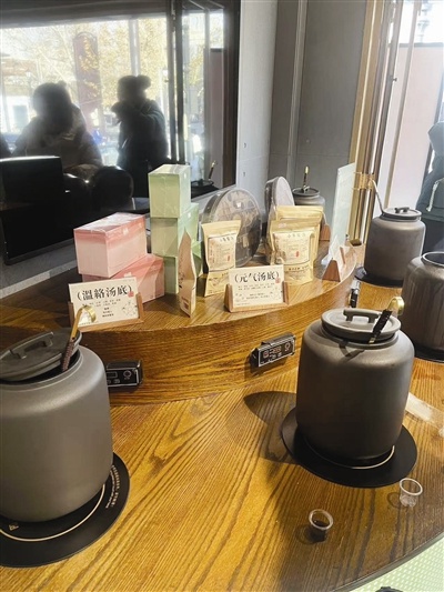 中药奶茶跨界养生新风潮：了解体质，选择属于你的健康饮品