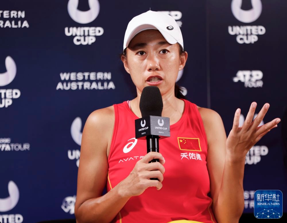 中国队虽败犹荣！2025联合杯网球赛E组小组赛，中国队连续第二年晋级八强  第2张