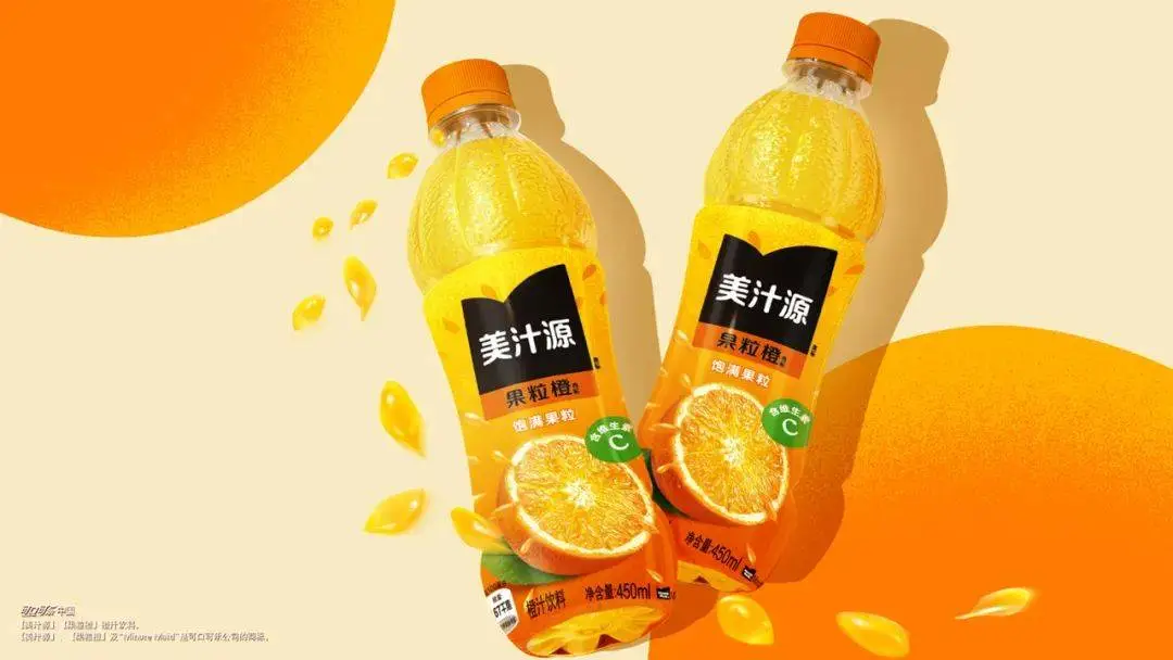 2024年可口可乐如何通过三大策略保持全球领先地位？  第2张