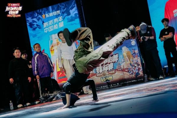 2024年HHI中国赛天津总决赛：40余支齐舞队伍和200位Battle选手的年度巅峰对决  第2张