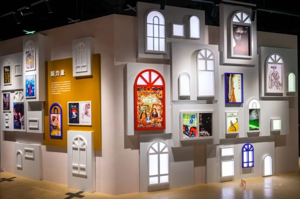 世界电影诞生日惊喜：上海电影博物馆两大新展览震撼登场，诗意与经典交织的视觉盛宴  第5张