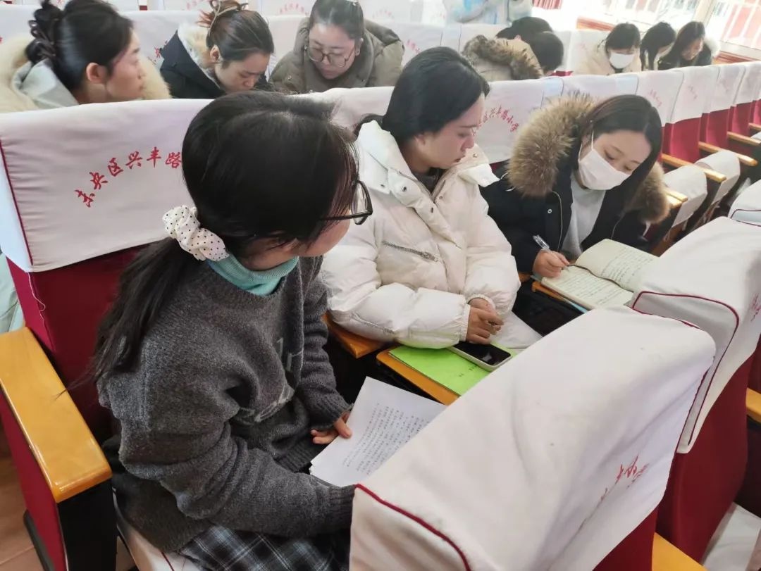 2024年西安市未央区兴丰路小学省级课题开题报告会：探索促进学生全面发展的新路径  第8张