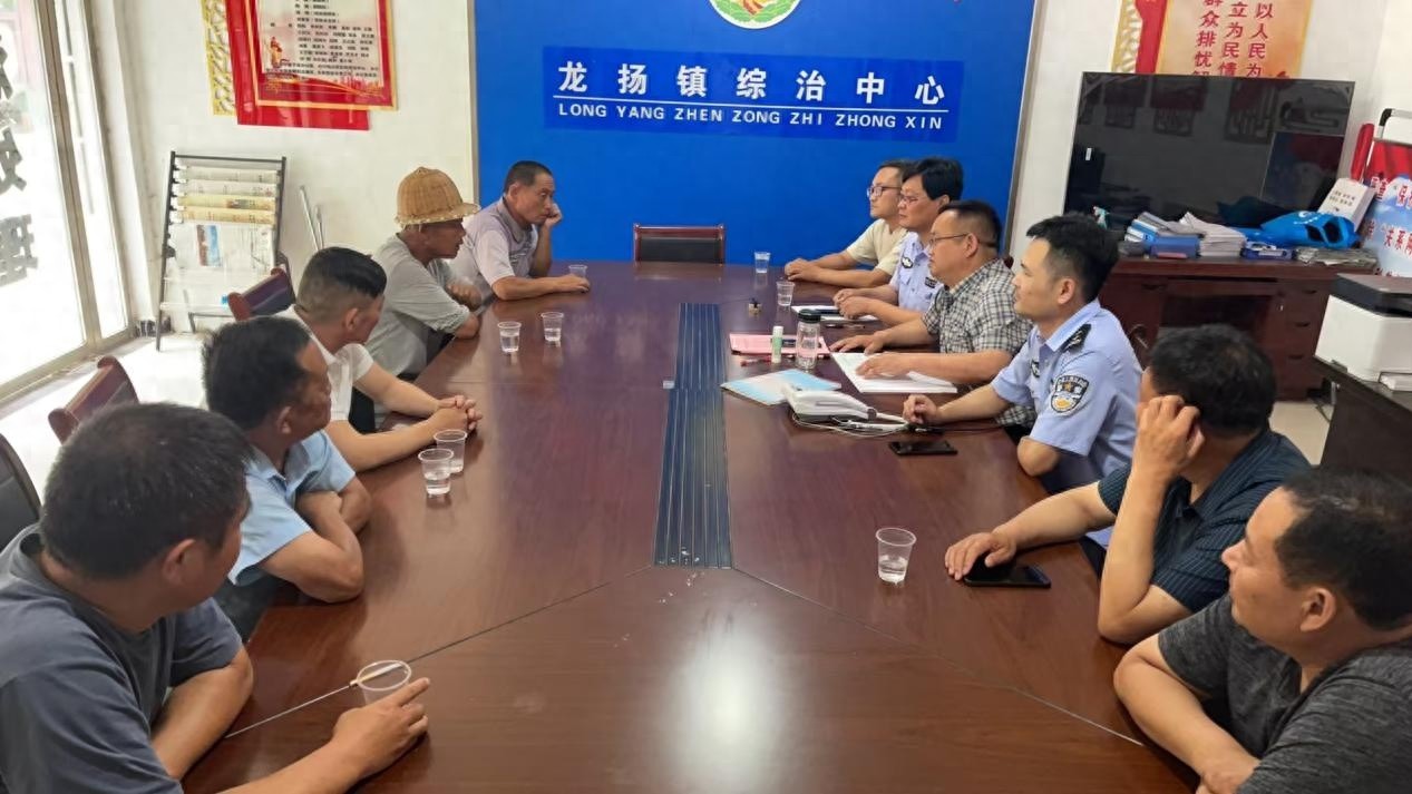 龙扬镇信访办成功化解土地纠纷：家门口的和谐稳定从这里开始  第1张