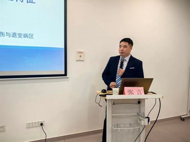 西安红会医院成功举办踝关节骨折规范化诊疗学习班，梁晓军教授等专家分享前沿技术与临床经验  第5张