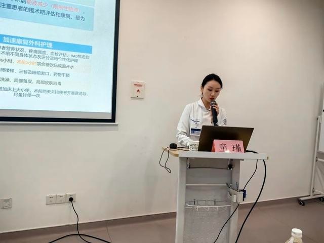 西安红会医院成功举办踝关节骨折规范化诊疗学习班，梁晓军教授等专家分享前沿技术与临床经验  第7张