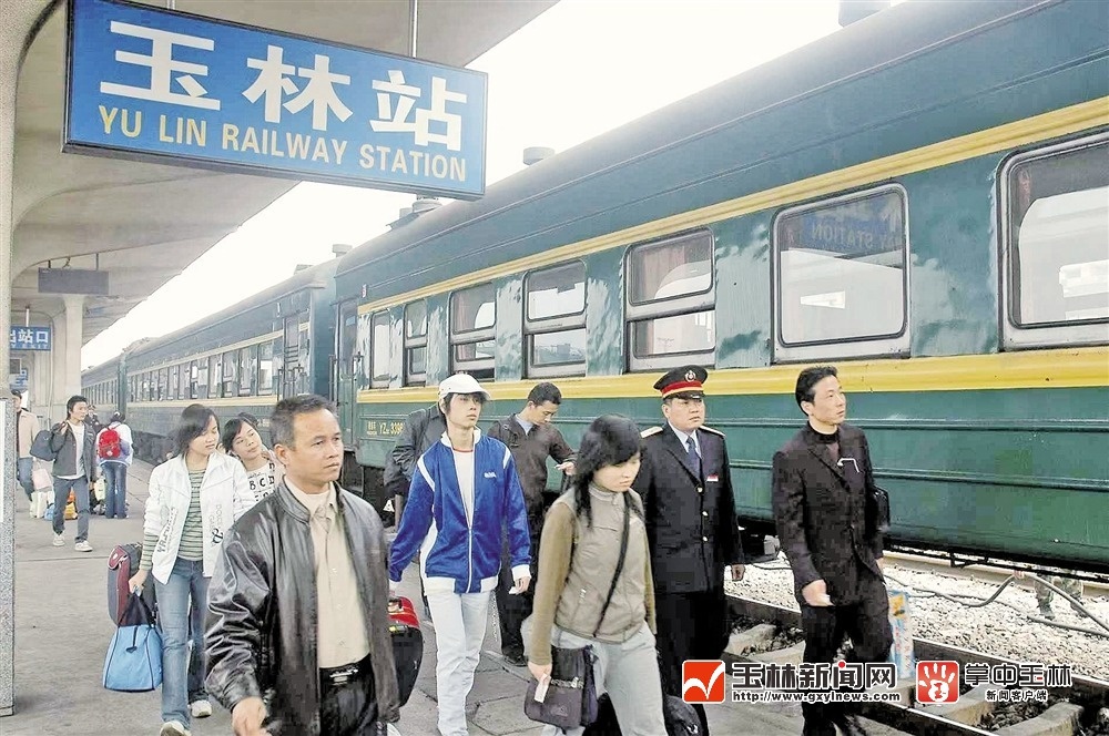 玉林人等了744万个日夜，终于迎来了高铁时代的华丽转身  第2张