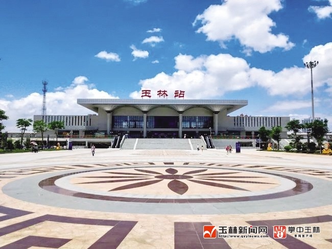 玉林人等了744万个日夜，终于迎来了高铁时代的华丽转身  第3张