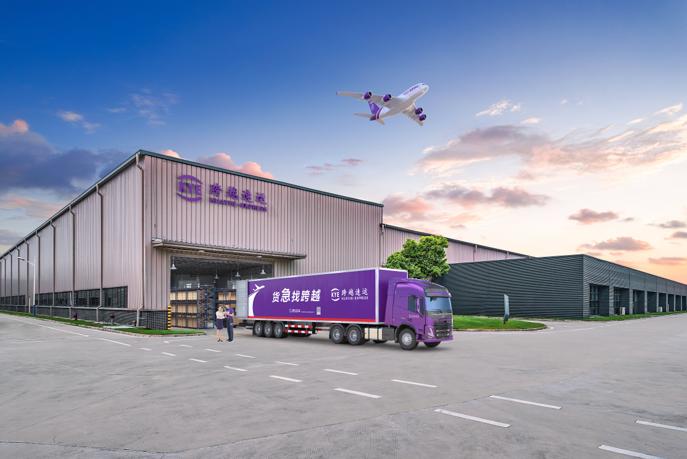 跨越速运如何凭借大件货运服务赢得欧洲客户青睐?揭秘其卓越实力与战略布局 第2张 跨越速运如何凭借大件货运服务赢得欧洲客户青睐?揭秘其卓越实力与战略布局 第2张