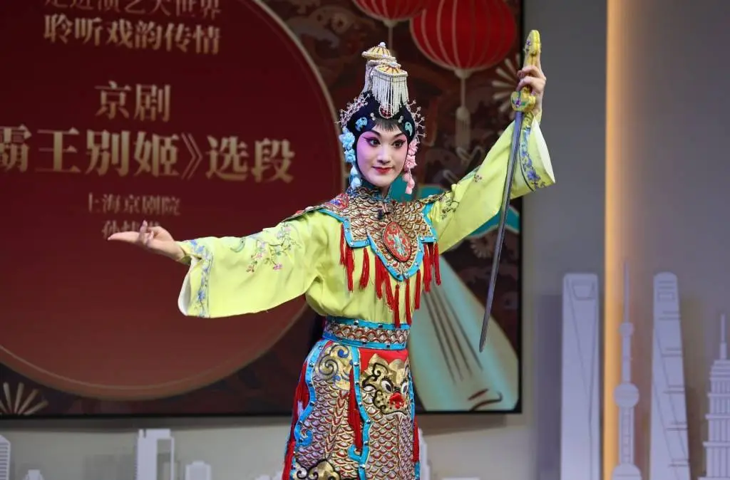 上海地铁音乐角再现戏曲盛宴，六大剧种齐聚迎新年，市民游客共赏中华戏韵  第2张