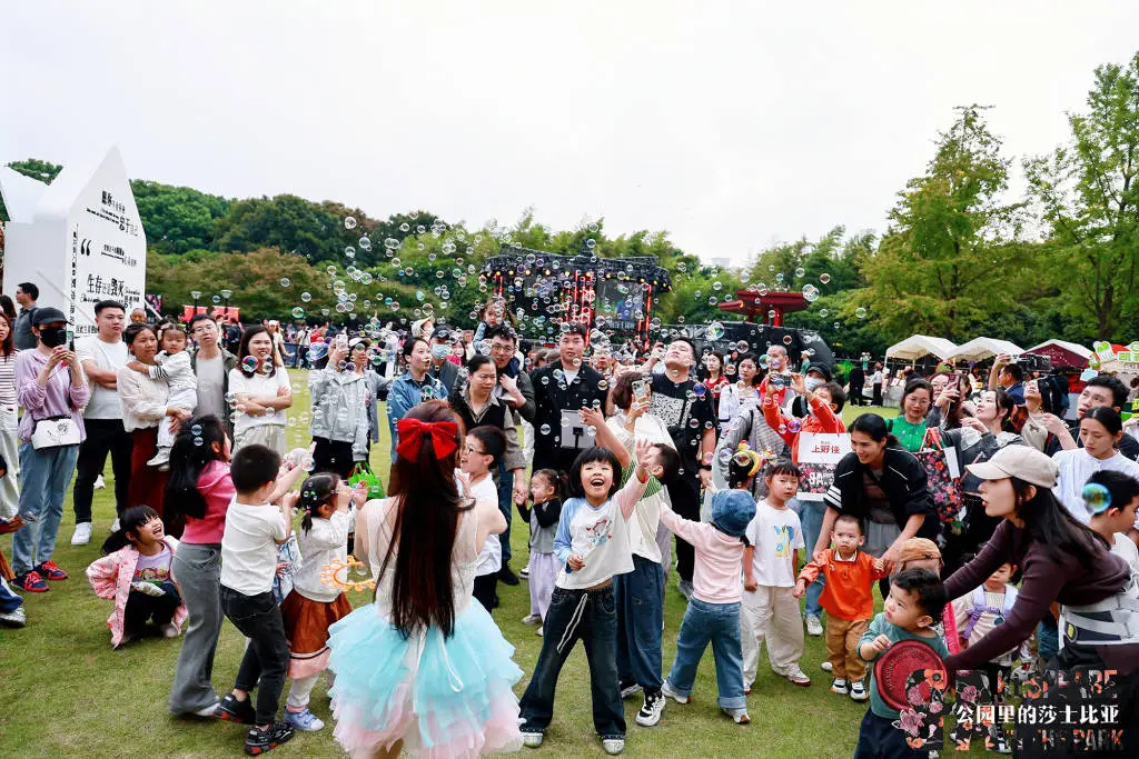 上海地铁音乐角再现戏曲盛宴，六大剧种齐聚迎新年，市民游客共赏中华戏韵  第4张