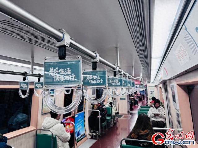 北京地铁时光列车再次上线，满载新年愿望开启2025年新篇章