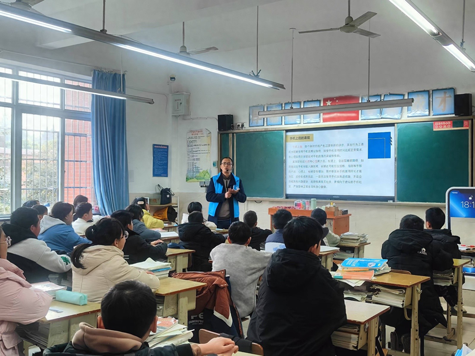 什邡市儿童关爱保护服务活动：23场心理健康关爱，1200余人次受益，你的孩子也在其中吗？