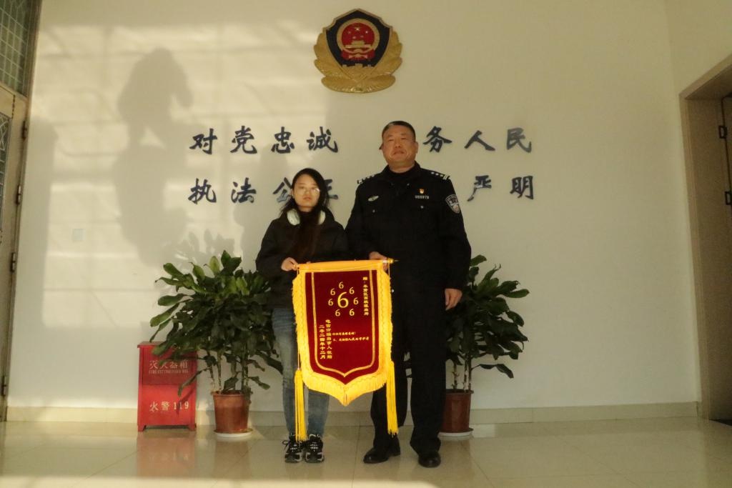 暖心！奉贤高校学生遭遇电信诈骗，民警争分夺秒成功挽回4.1万元损失  第2张