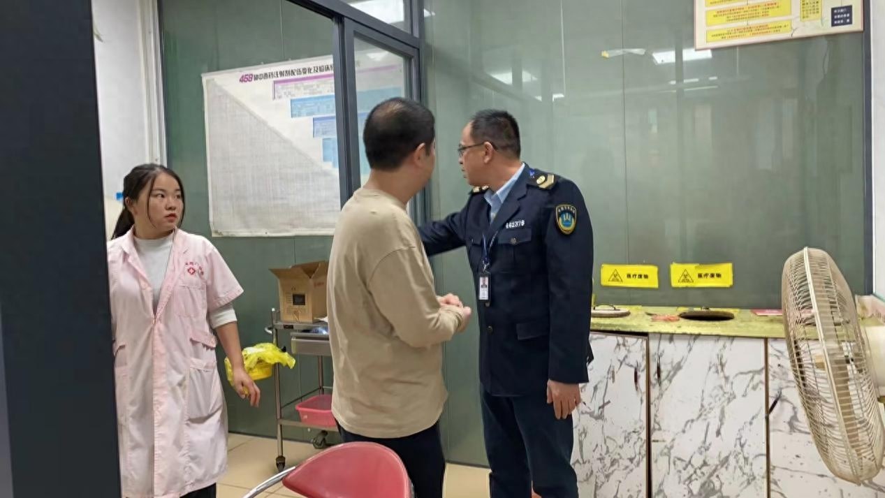 坪山区出动916人次，严查220家医疗机构，医疗废物管理大揭秘