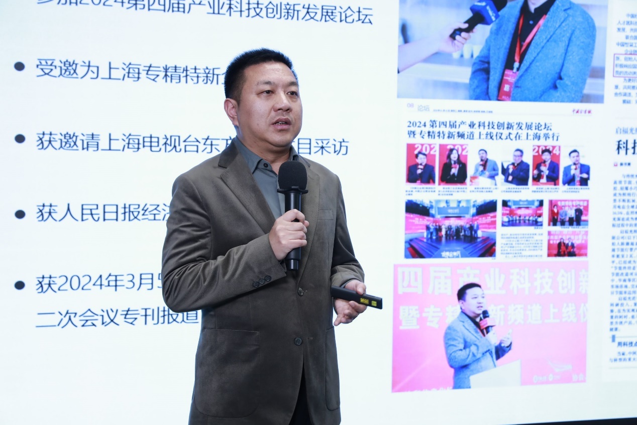 甘沪科技合作新篇章：12月27日兰白服务企业直通车活动引领未来创新  第2张