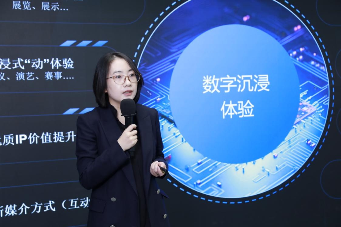 甘沪科技合作新篇章：12月27日兰白服务企业直通车活动引领未来创新  第3张