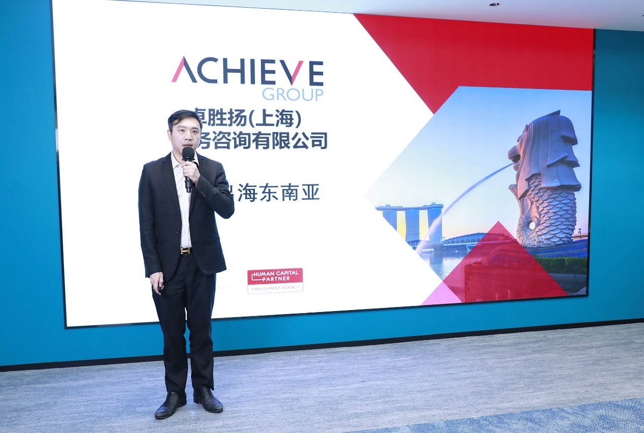 甘沪科技合作新篇章：12月27日兰白服务企业直通车活动引领未来创新  第5张