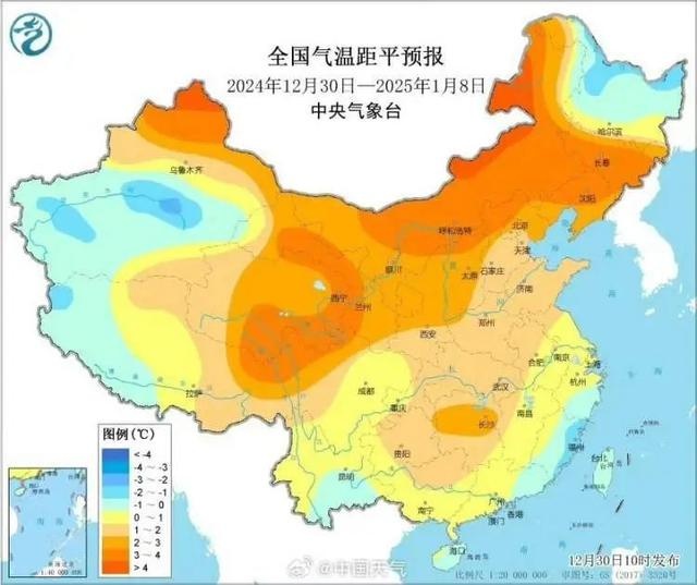 2025元旦天气大揭秘：温暖跨年还是寒冷清晨？户外活动必看防寒指南  第4张