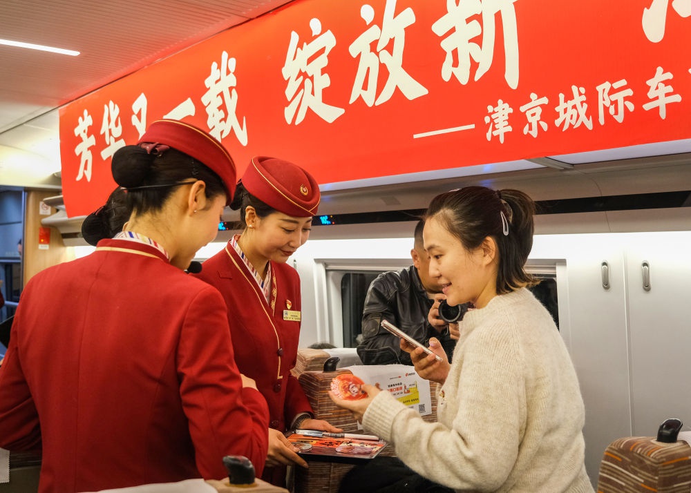 2025年新篇章开启！C2025次列车上的跨年惊喜，你绝对不能错过  第5张