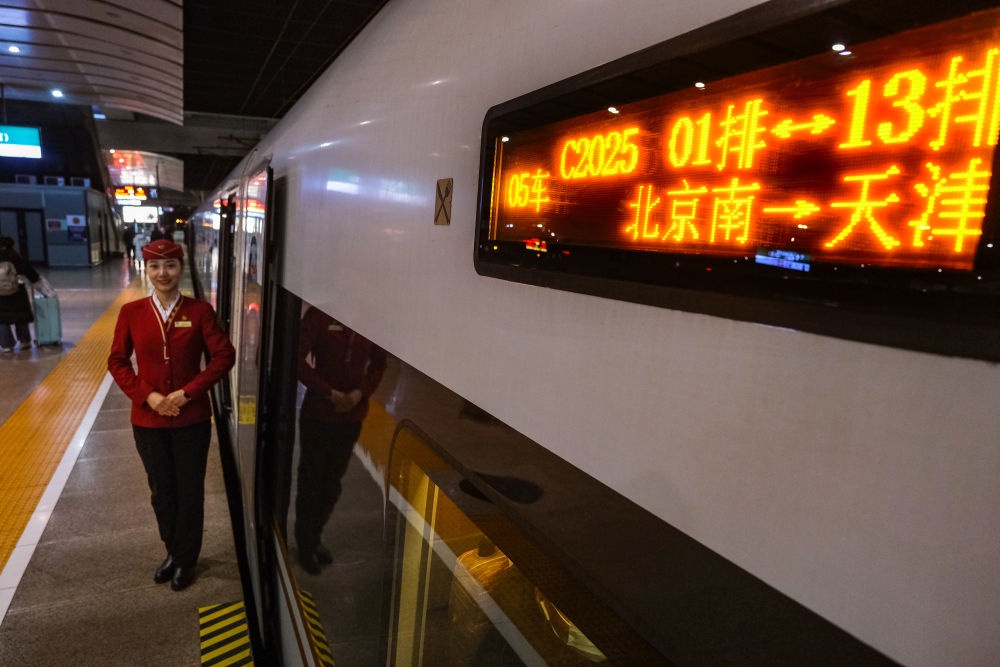 2025年新篇章开启！C2025次列车上的跨年惊喜，你绝对不能错过  第8张