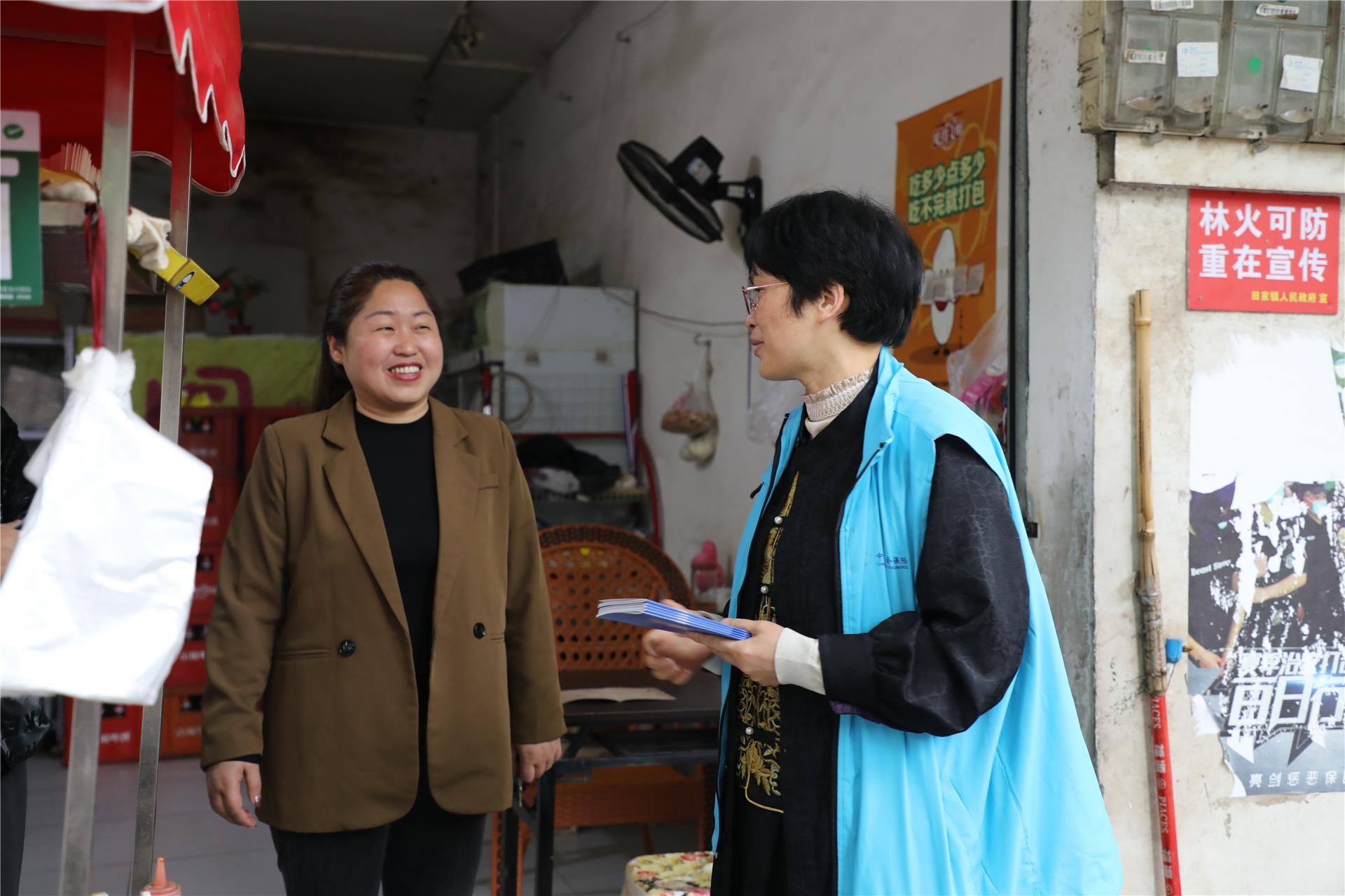 重庆潼南区创新举措：集体经济助力，村民养老金多缴200元，未来可期  第3张