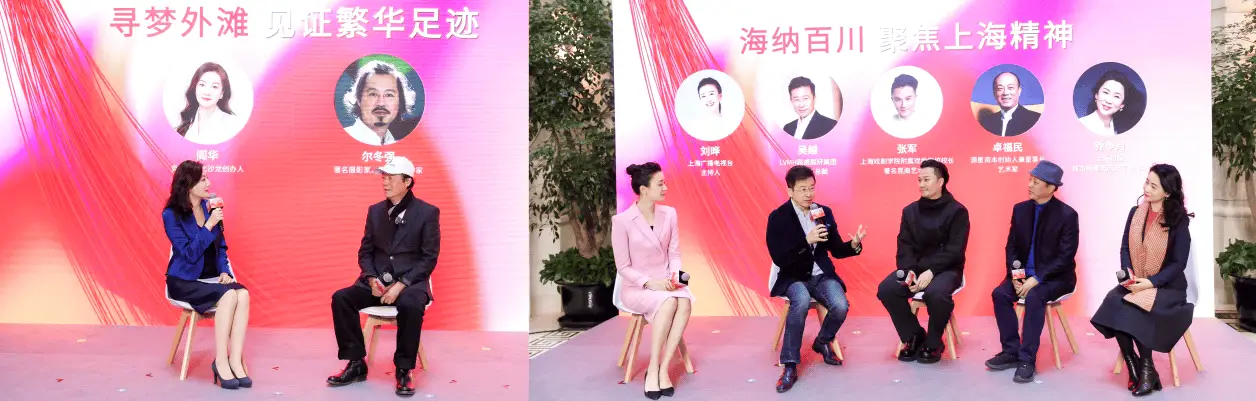 十二年守护外滩，乔争月见证艺术与历史的完美交融