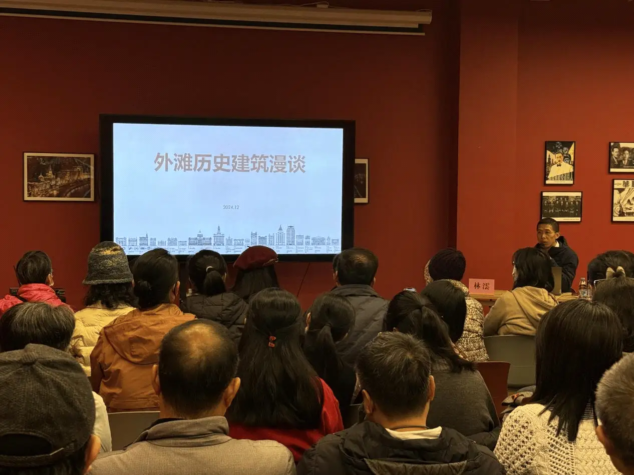 十二年守护外滩，乔争月见证艺术与历史的完美交融  第5张