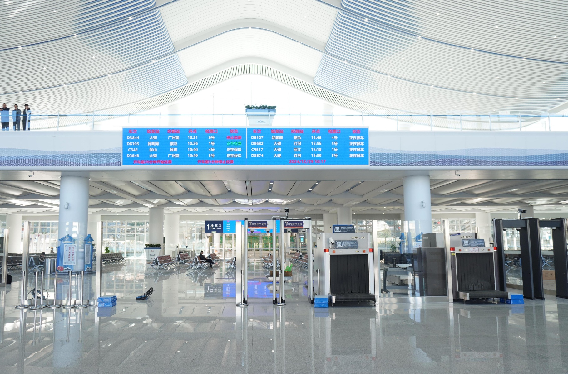震撼登场！大理火车站新站房面积扩大7倍，旅客出行体验全面升级  第3张