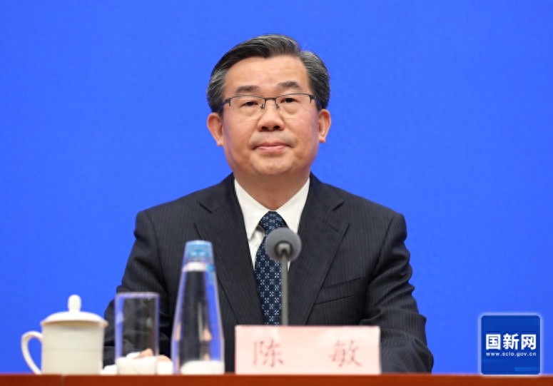 2024年中国水利部重磅举措：94条跨省河流水量分配，节水产业迎来新机遇  第1张