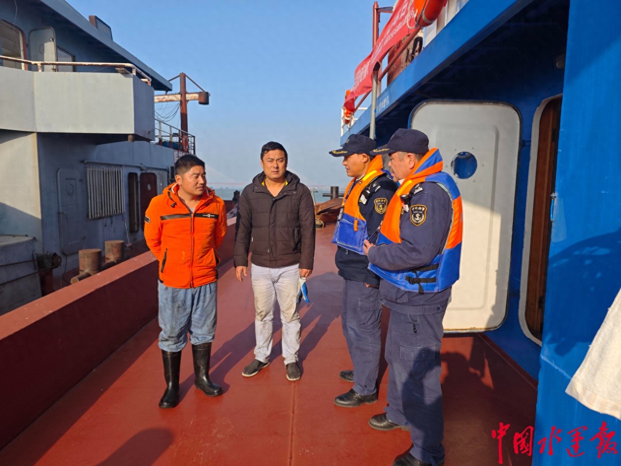 2025年元旦安全大检查：芜湖海事局如何筑牢水上交通安全防线？  第1张