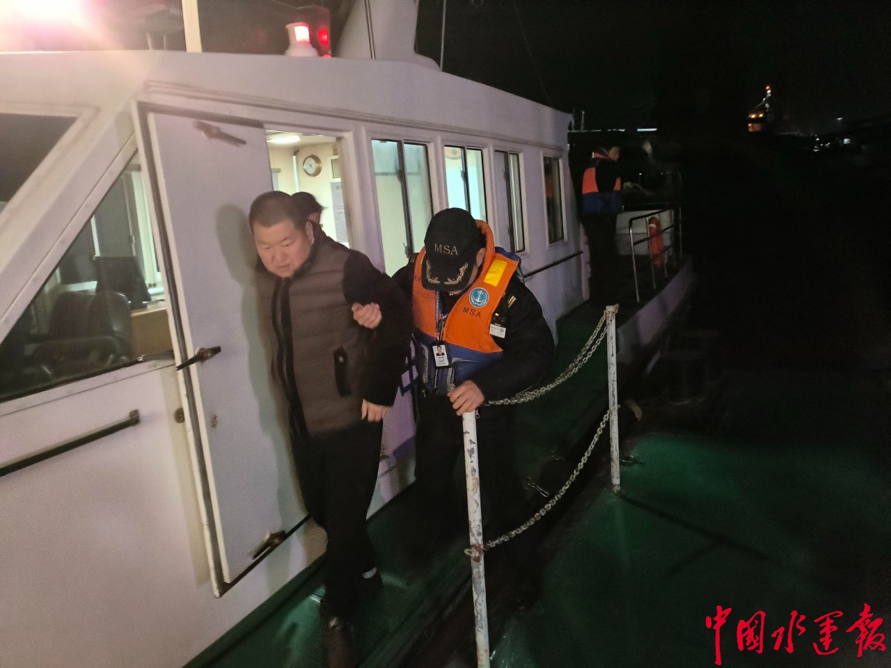 2025年元旦安全大检查：芜湖海事局如何筑牢水上交通安全防线？  第2张