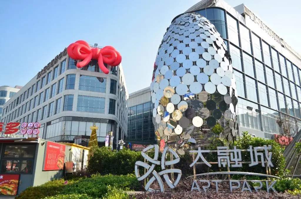 上海长宁Art Park大融城三周年庆典：Coron中国首展，冬日绮境等你来探索  第3张