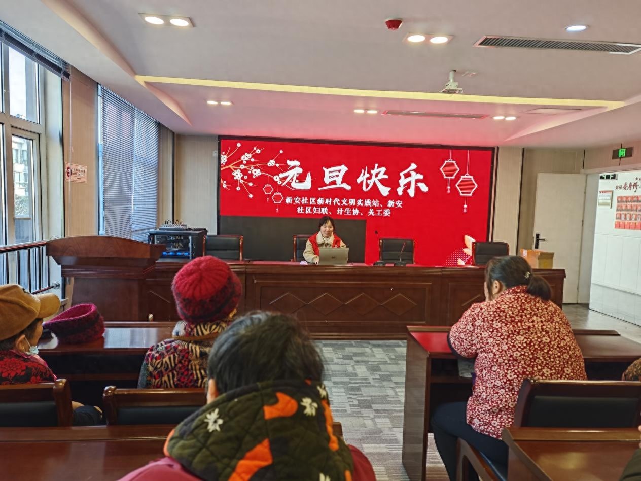 元旦佳节，溧水新安社区居民巧手做灯，共迎新年欢乐氛围