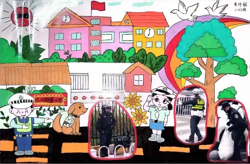 寒冬中的温暖守护：观山湖区第一小学少先队员向交警和民警献上感恩画作  第8张