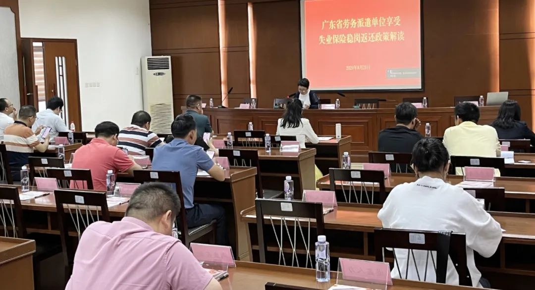 清溪镇创新失业保险稳岗政策，5313家企业零资料享受1800万补贴  第2张