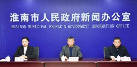 淮南市重拳出击！2024年已查处43家企业、61名专家，公共资源交易秩序大整顿  第1张
