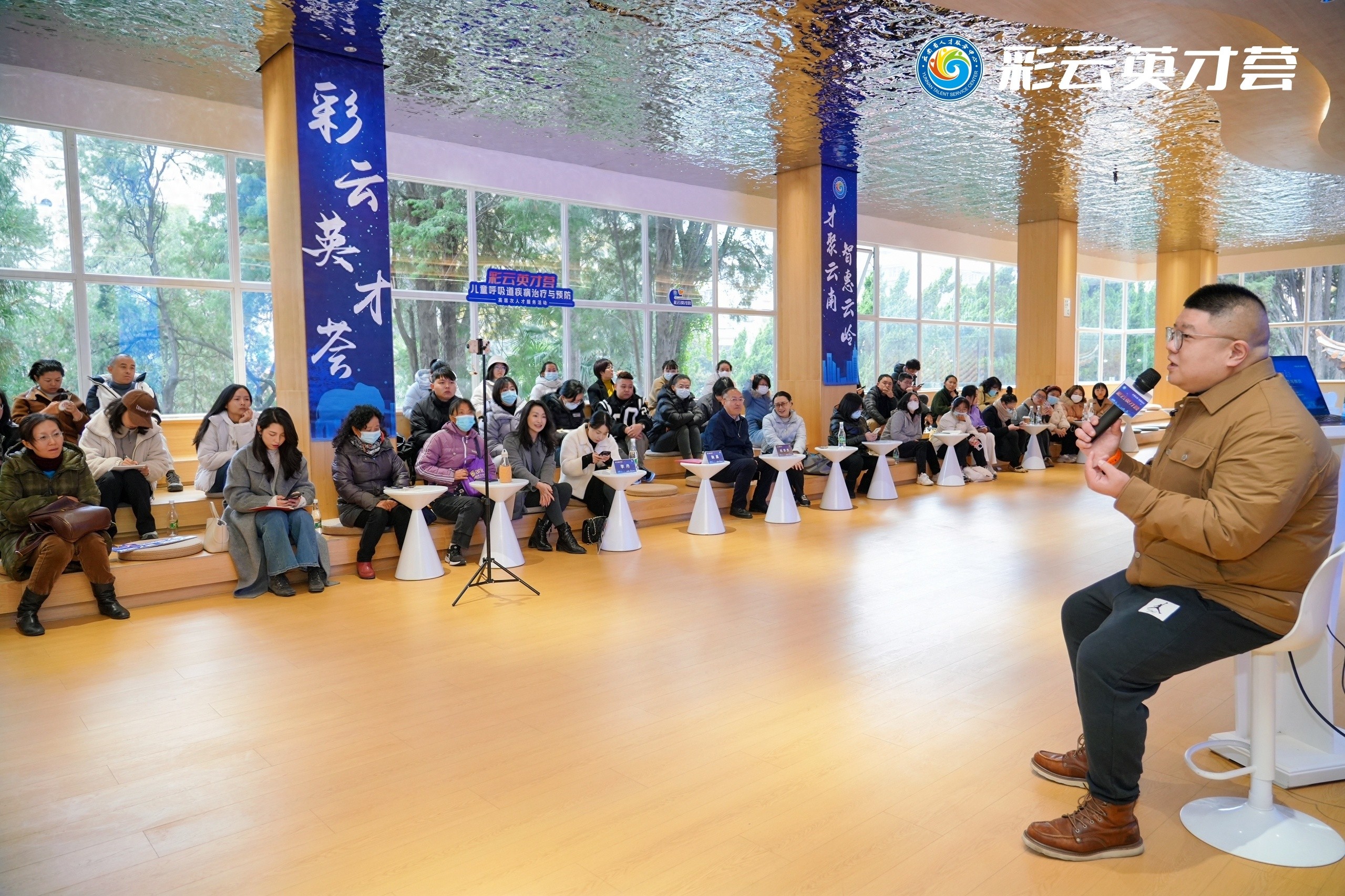 流感还是支原体？昆明专家纳晨教你如何判断儿童呼吸道疾病，100余名家长已受益  第1张