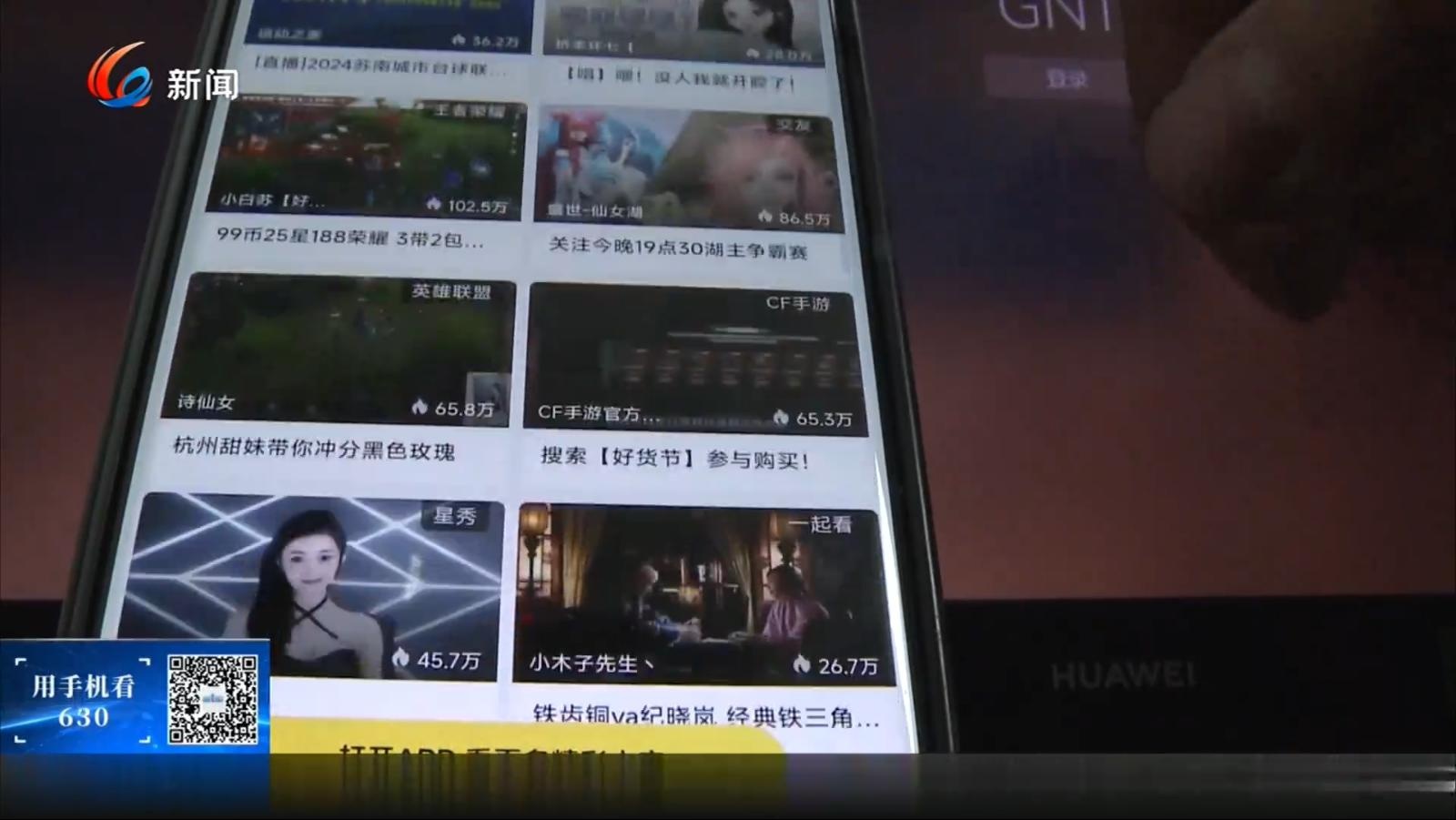 资深老师竟挪用150万培训费，100多位学生无课可上，家长愤怒不已  第4张