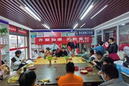 齐聚如康家园，共赴美好元旦：陵城区残联举办温馨茶话会，残疾人朋友欢度佳节